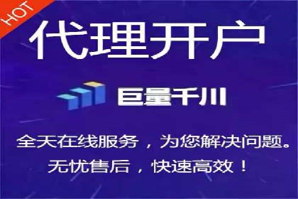 抖音信息流广告的ROI提升方法及成功案例