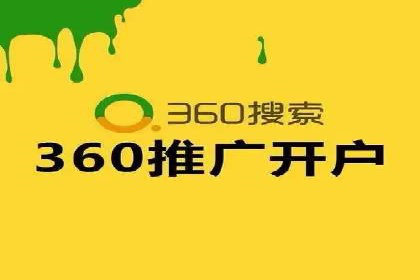 案例分享：SEM优化师如何提升广告转化率